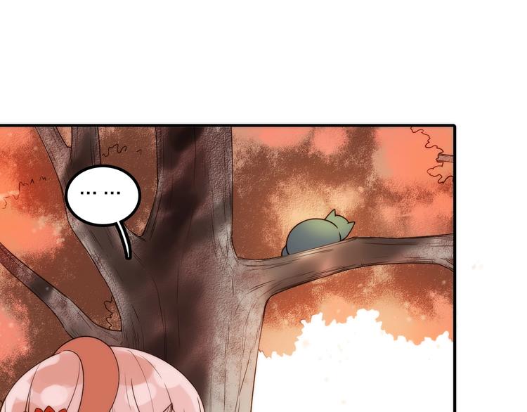 第37话 跟他吵架了！7