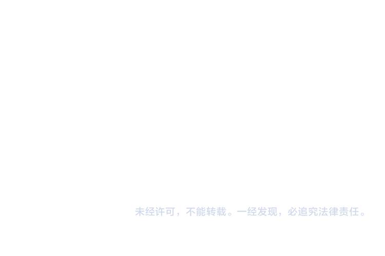 第17话 他的回忆88