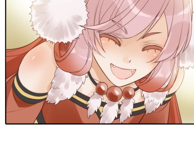 第21话 毒素去除啦！48