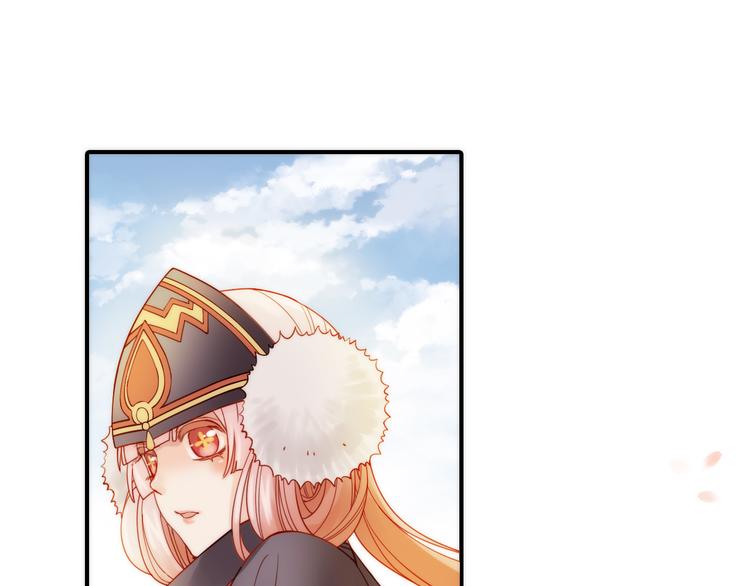 第5话 遇到同族33