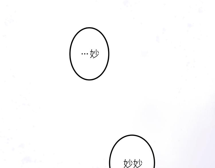 第7话 老爹登场38