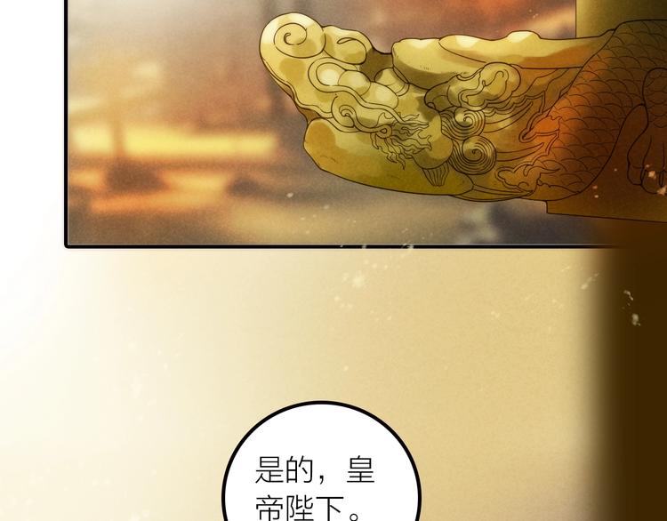 第49话 选择5
