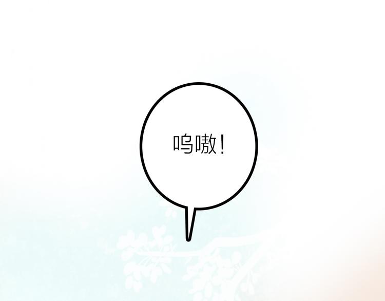 第4话 她的身份33