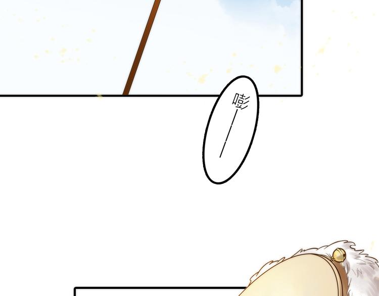 第13话 春猎节开始啦6