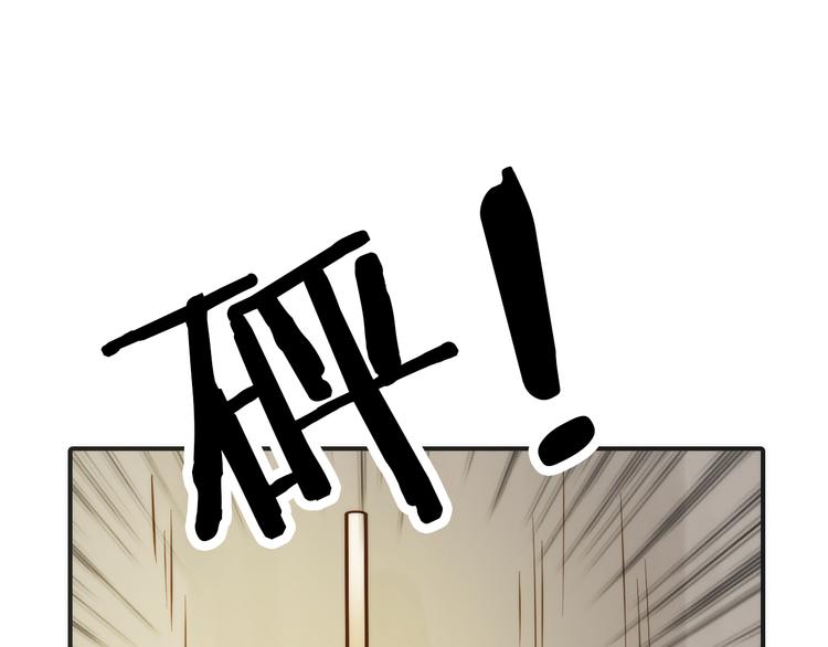 第7话 老爹登场107