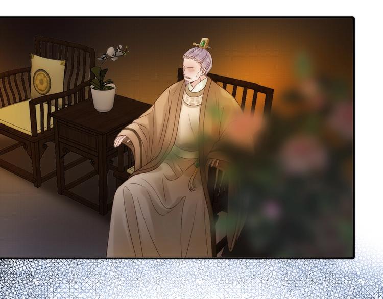 第36话 隐隐显露的真相72