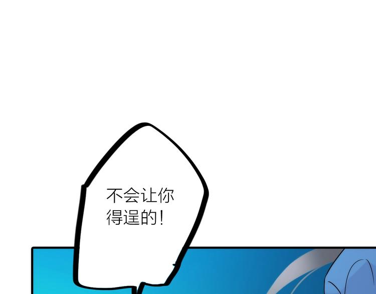 第31话 簪子87