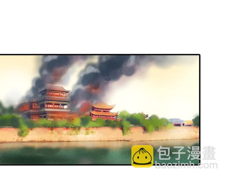 第38话 危机33