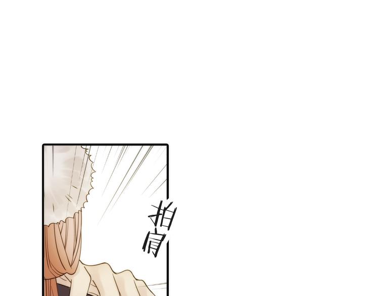 第8话 老爹要杀死小侯爷？！59