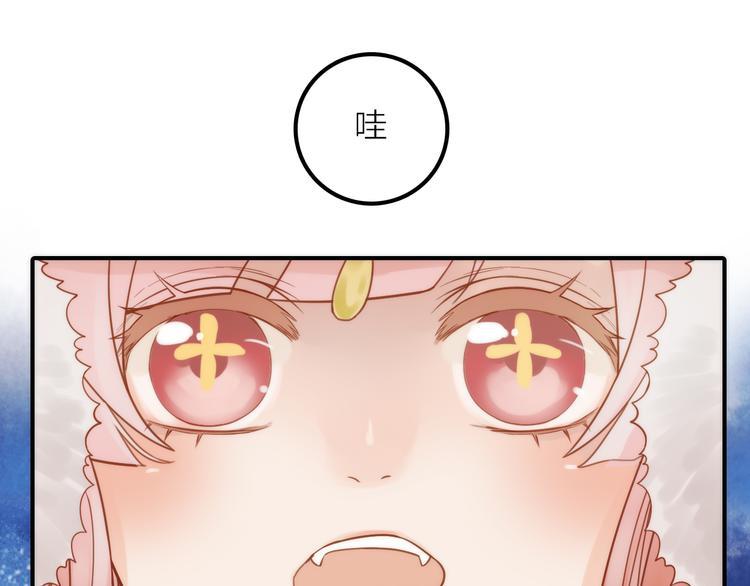 第7话 老爹登场48