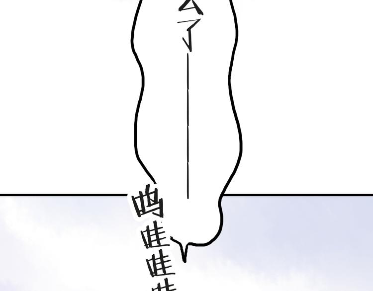 第4话 她的身份8