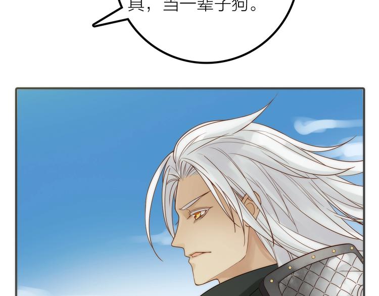 第46话 请神14
