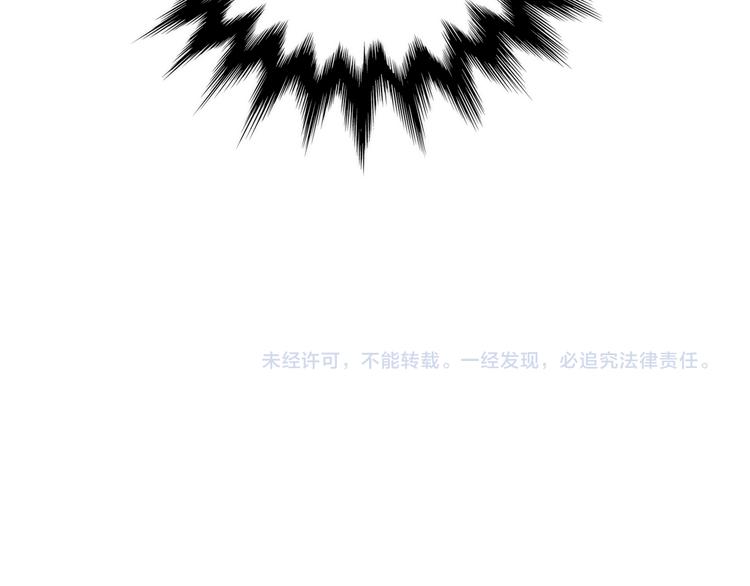 第4话 她的身份104