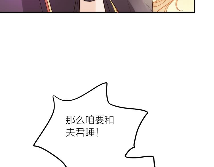 第7话 老爹登场16