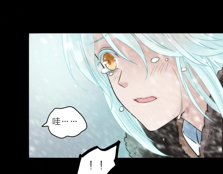第41话 蛊虫44