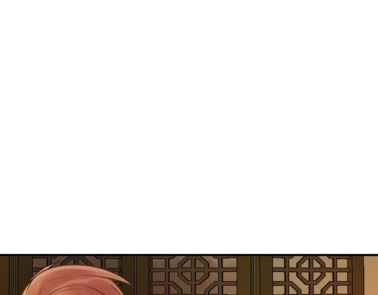 第8话 老爹要杀死小侯爷？！69