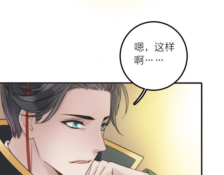 第49话 选择15