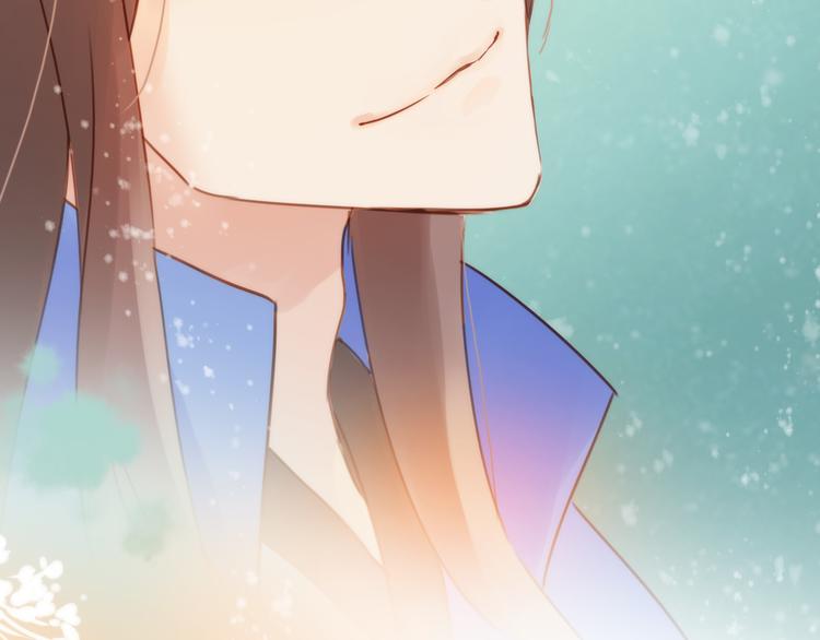 第1话 抢个媳夫回老家83