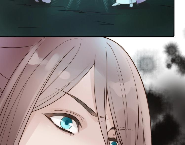 第41话 蛊虫10