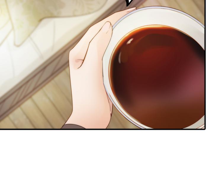 第18话 是时候给媳夫治病了！43