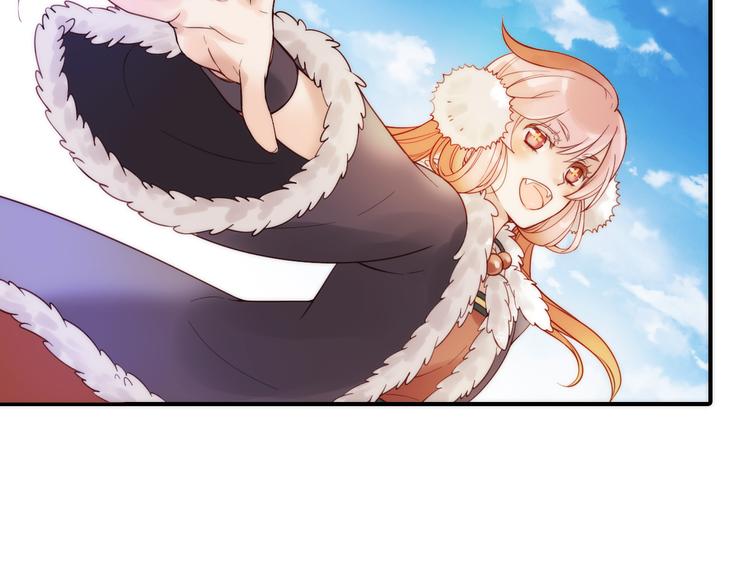 第11话 被救的绒绒11