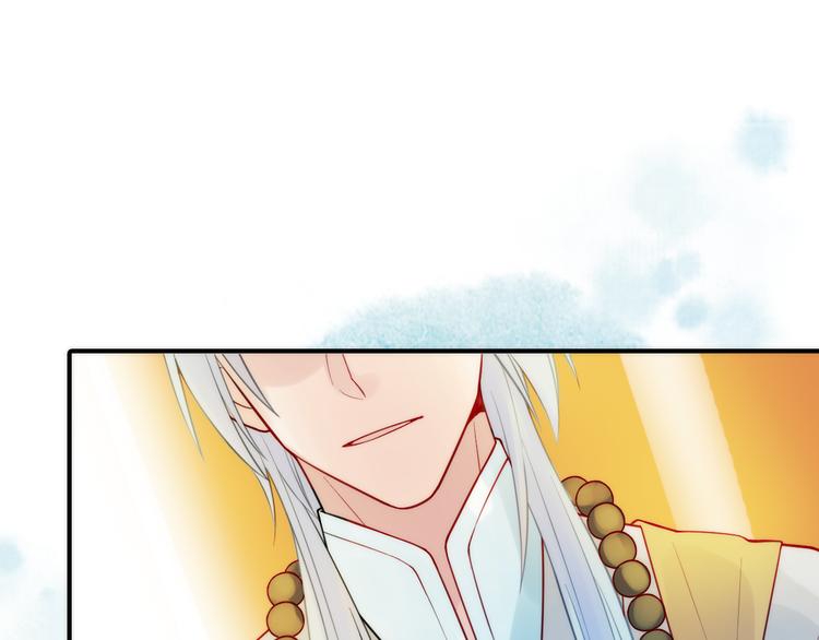 第4话 她的身份76