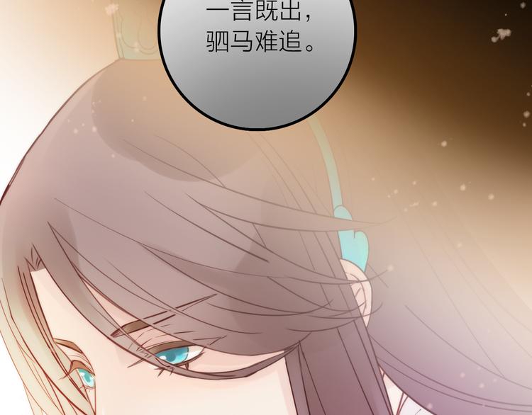 第9话 皮一下很开心16