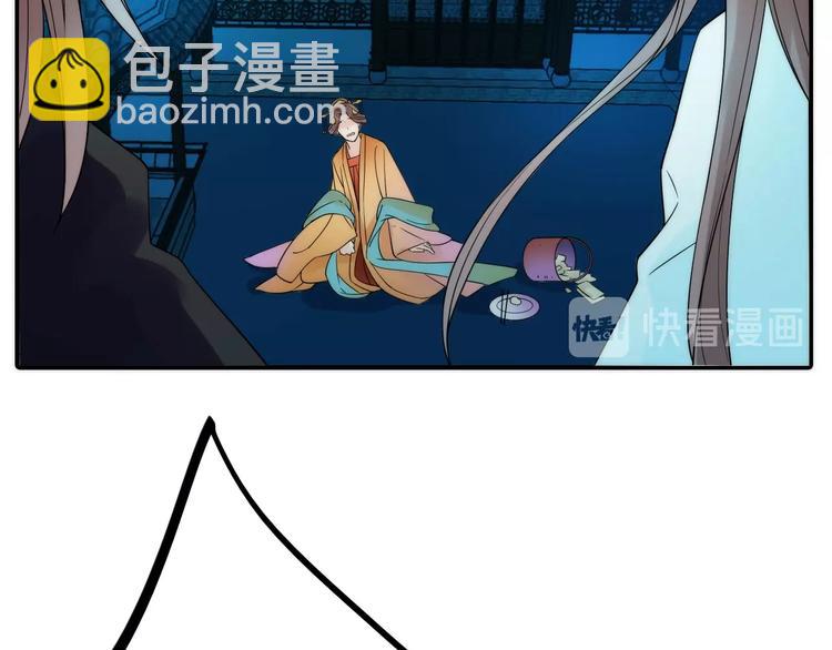 第31话 簪子69