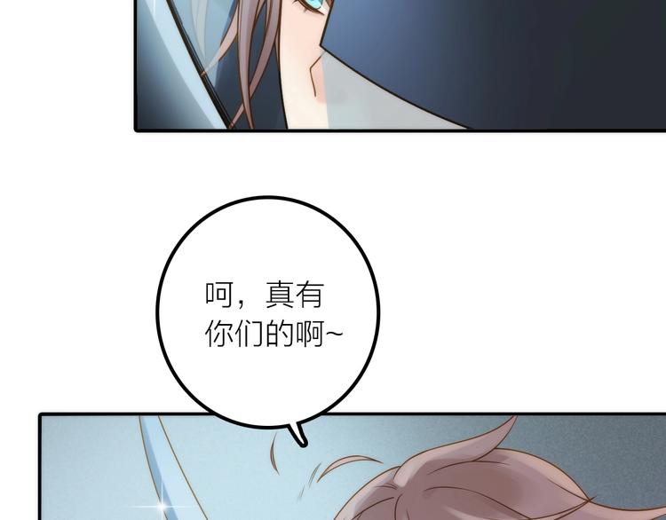 第25话 刺客22