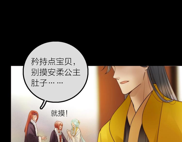 第49话 选择49