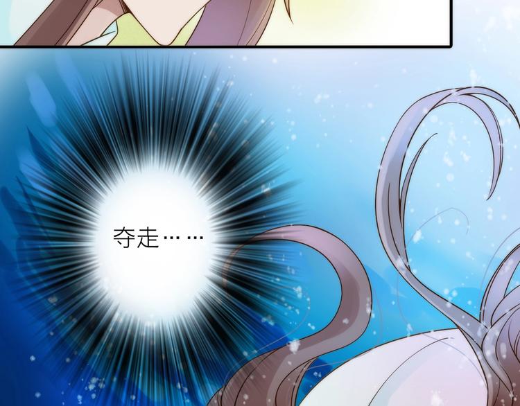 第44话 倾情34