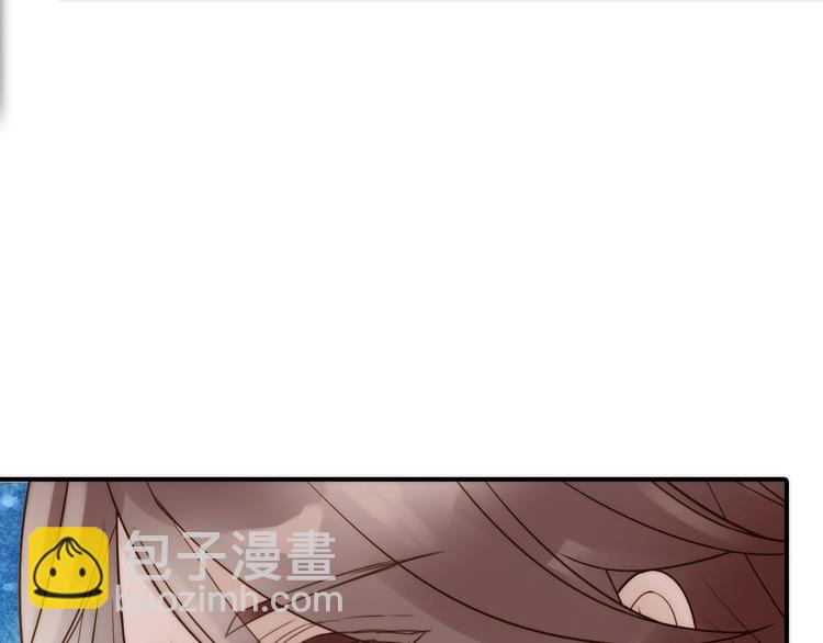 第43话 救出公主大作战70