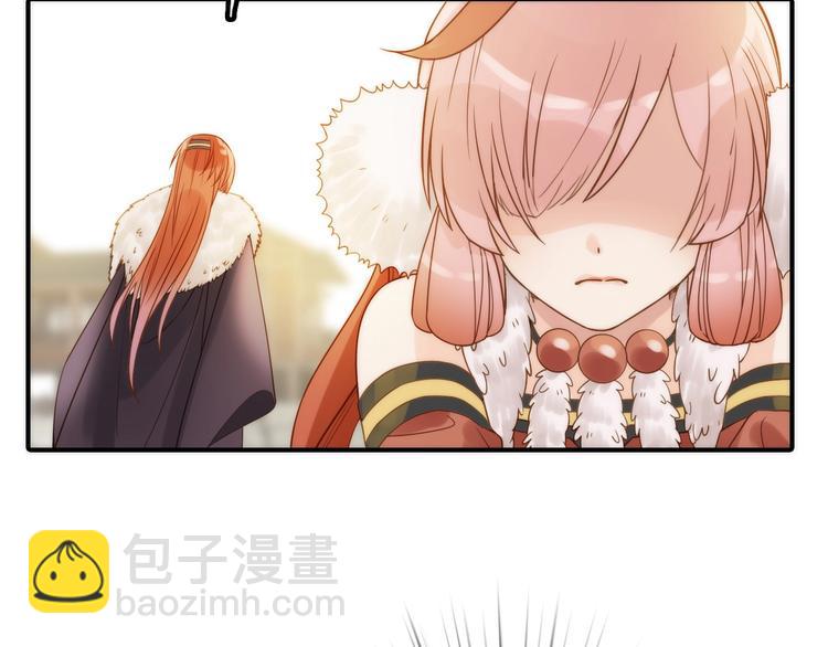 第23话 终于可以结婚了？80