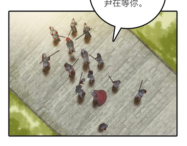 第44话 倾情89