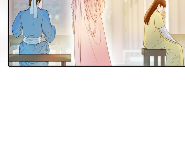 第5话 遇到同族98
