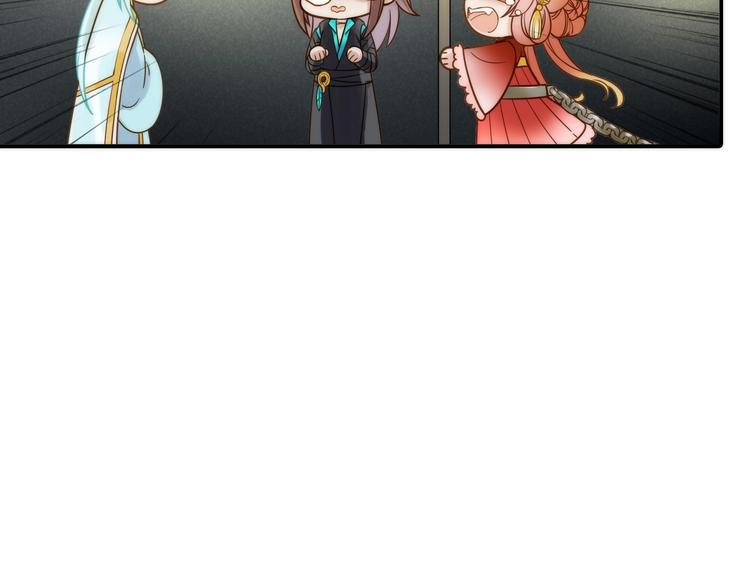 第43话 救出公主大作战40