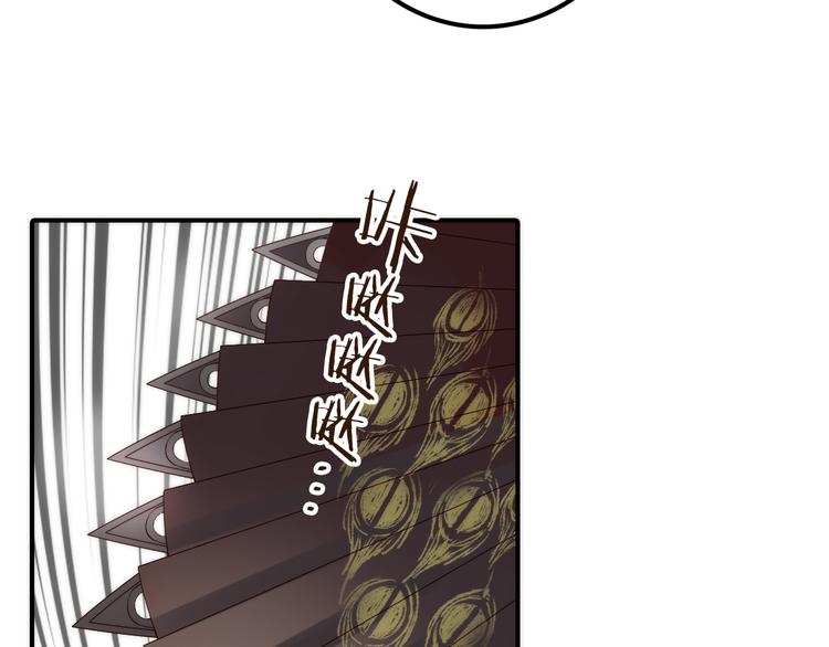 第16话 危机之后23
