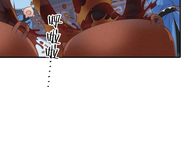 第46话 请神89