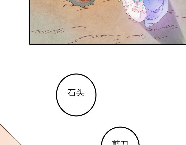 第7话 老爹登场9