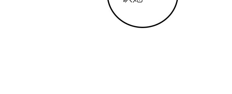 第39话 决定18