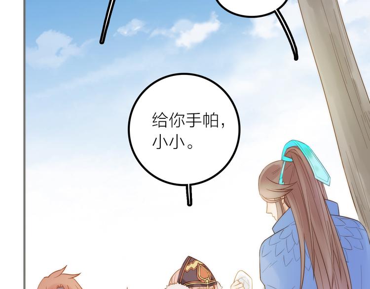 第7话 老爹登场64
