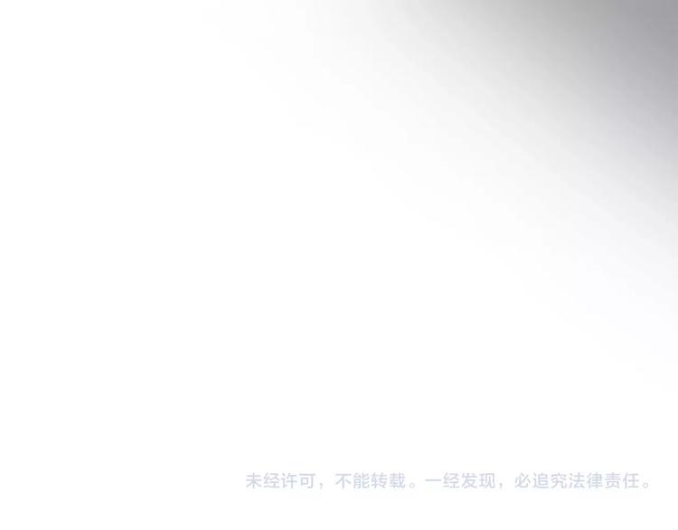 第35话 暗波汹涌90
