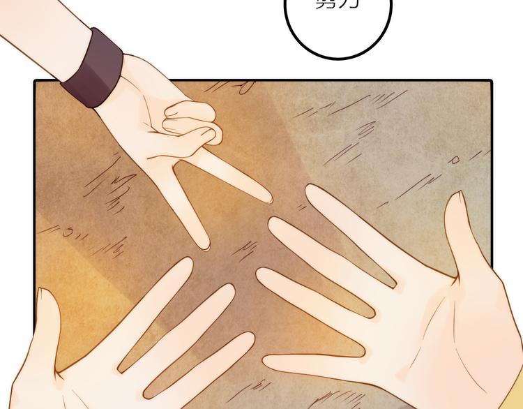 第7话 老爹登场10