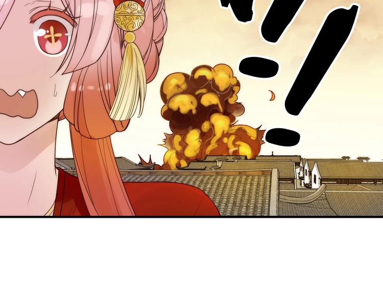 第38话 危机29
