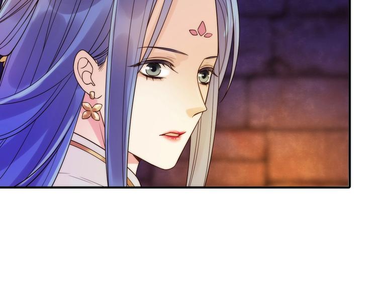 第35话 暗波汹涌33