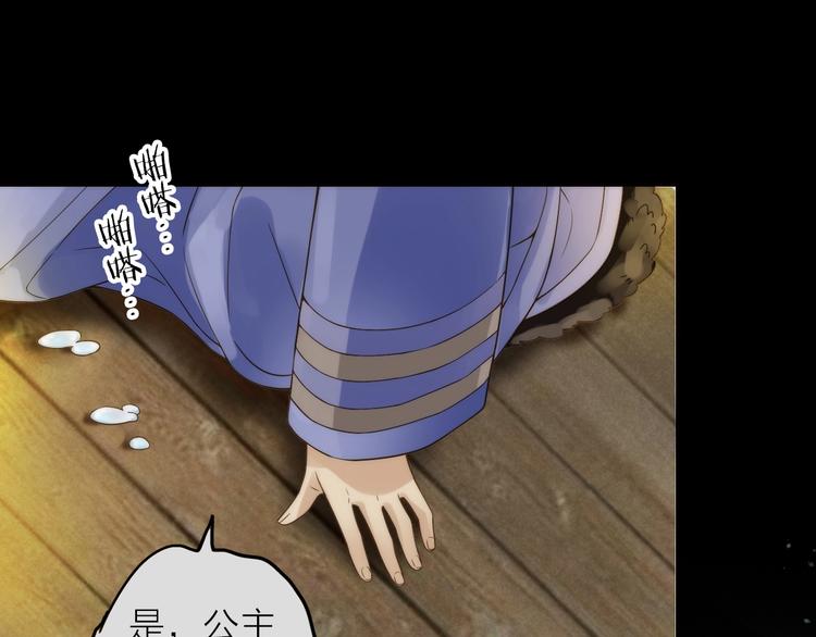 第49话 选择74