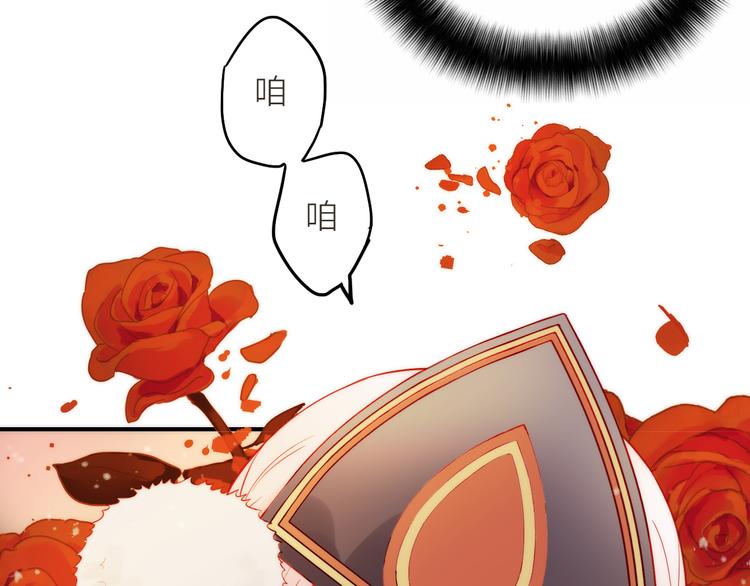 第3话 媳夫夫逃走啦35
