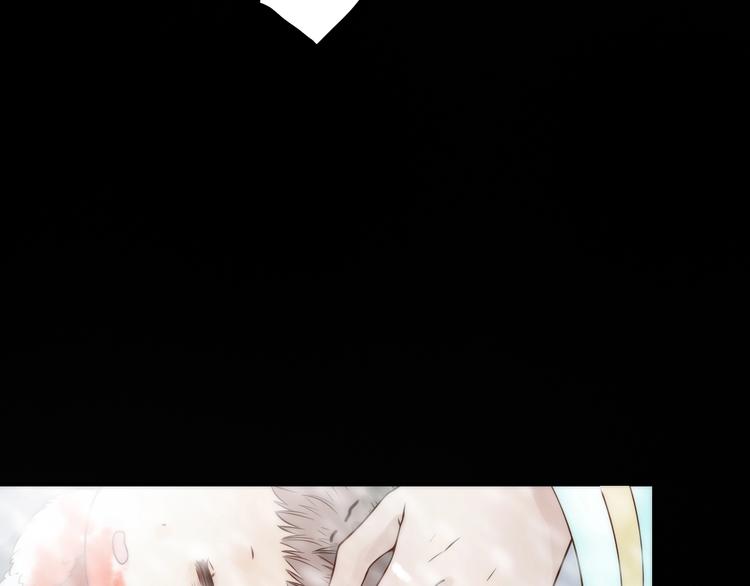 第41话 蛊虫45