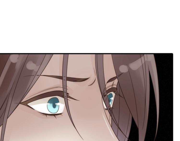 第47话 请阻止他！97