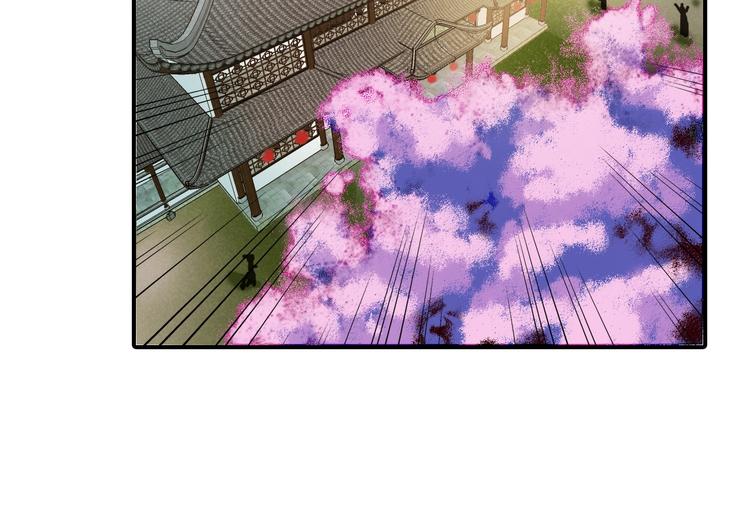 第27话 簪子的来历83